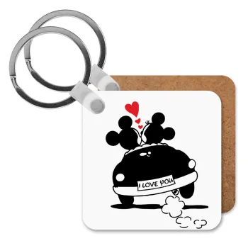 Love Car, Μπρελόκ Ξύλινο τετράγωνο MDF