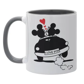 Love Car, Mug colored grey, ceramic, 330ml