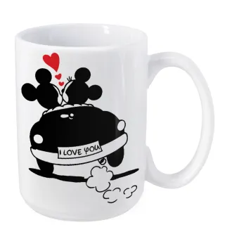 Love Car, Κούπα Mega, κεραμική, 450ml
