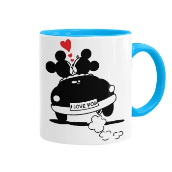Love Car, Κούπα χρωματιστή γαλάζια, κεραμική, 330ml