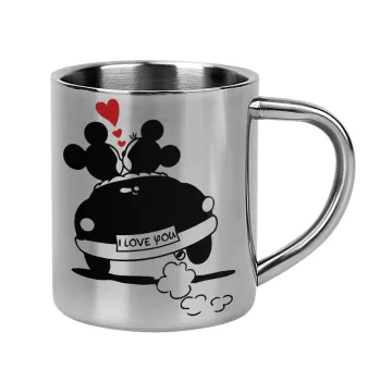 Love Car, Κούπα Ανοξείδωτη διπλού τοιχώματος 300ml