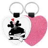 Μπρελόκ PU δερμάτινο glitter καρδιά ΡΟΖ