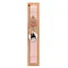 Easter Set, wooden keychain & scented flat Easter candle (30cm) (PINK)