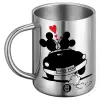 BIG Mug Stainless steel double wall (450ml)