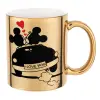Mug ceramic, gold mirror, 330ml