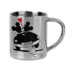 Mug Stainless steel double wall 300ml
