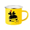 Yellow Enamel Metallic Cup 360ml