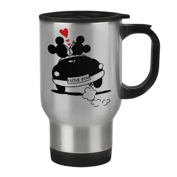 Love Car, Stainless steel travel mug with lid, double wall 450ml