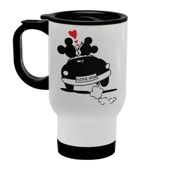 Love Car, Κούπα ταξιδιού ανοξείδωτη με καπάκι, διπλού τοιχώματος (θερμό) λευκή 450ml