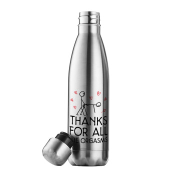 Thanks for all the orgasms, Inox (Stainless steel) double-walled metal mug, 500ml