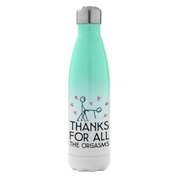 Thanks for all the orgasms, Metal mug thermos Green/White (Stainless steel), double wall, 500ml