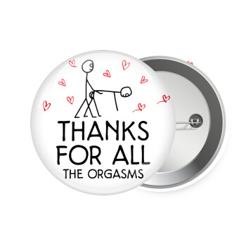 Thanks for all the orgasms, Κονκάρδα παραμάνα 7.5cm