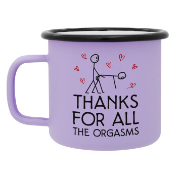 Thanks for all the orgasms, Κούπα Μεταλλική εμαγιέ ΜΑΤ Light Pastel Purple 360ml