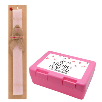 Thanks for all the orgasms, Easter Set, children's snack container PINK & scented flat Easter candle (30cm) (PINK)