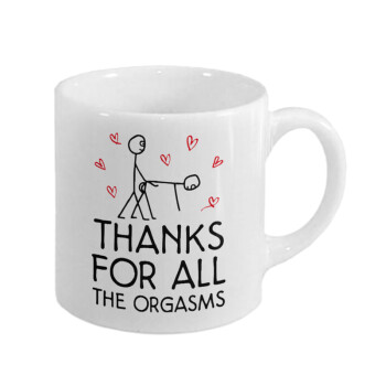Thanks for all the orgasms, Κουπάκι κεραμικό, για espresso 150ml