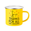 Yellow Enamel Metallic Cup 360ml