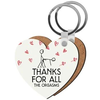 Thanks for all the orgasms, Μπρελόκ Ξύλινο καρδιά MDF