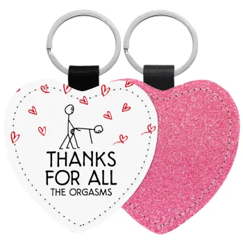 Thanks for all the orgasms, Μπρελόκ PU δερμάτινο glitter καρδιά ΡΟΖ