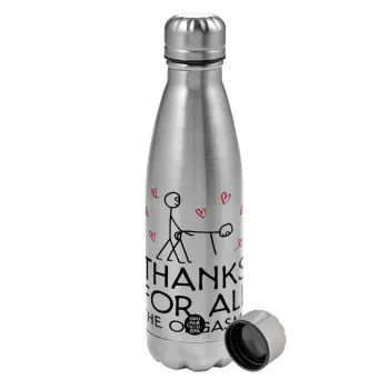 Thanks for all the orgasms, Metallic water bottle, stainless steel, 750ml