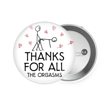 Thanks for all the orgasms, Κονκάρδα παραμάνα 7.5cm