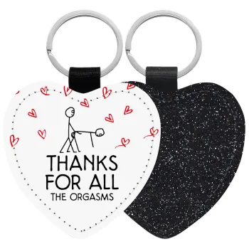Thanks for all the orgasms, Μπρελόκ PU δερμάτινο glitter καρδιά ΜΑΥΡΟ
