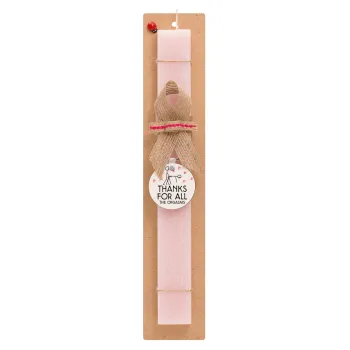 Thanks for all the orgasms, Easter Set, wooden keychain & scented flat Easter candle (30cm) (PINK)