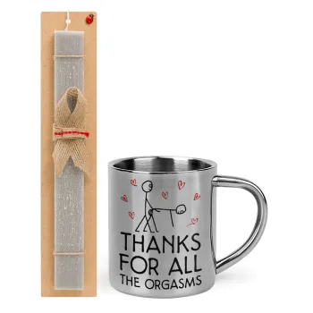 Thanks for all the orgasms, Easter Set, metallic thermal cup (300ml) & Easter aromatic flat candle (30cm) (GRAY)