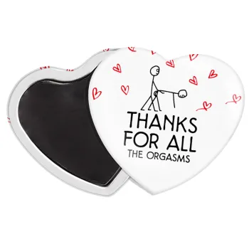 Thanks for all the orgasms, Μαγνητάκι καρδιά (57x52mm)