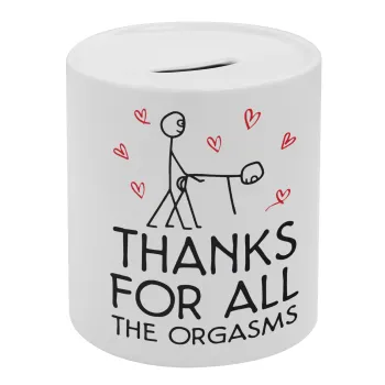 Thanks for all the orgasms, Κουμπαράς πορσελάνης με τάπα