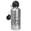 Metallic water jug, Silver, aluminum 500ml