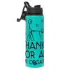 Metallic water bottle with safety lid, 850ml aluminum