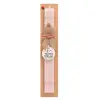 Easter Set, wooden keychain & scented flat Easter candle (30cm) (PINK)