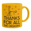 Ceramic coffee mug yellow, 330ml
