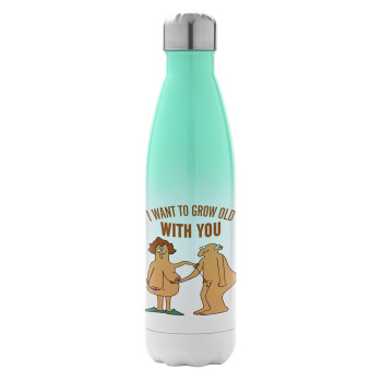 I want to grow old with you, Metal mug thermos Green/White (Stainless steel), double wall, 500ml