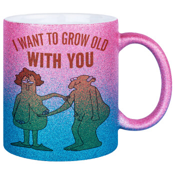 I want to grow old with you, Κούπα Χρυσή/Μπλε Glitter, κεραμική, 330ml