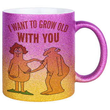 I want to grow old with you, Κούπα Χρυσή/Ροζ Glitter, κεραμική, 330ml