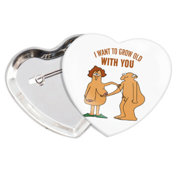I want to grow old with you, Κονκάρδα παραμάνα καρδιά (57x52mm)