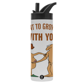 I want to grow old with you, Μεταλλικό παγούρι θερμός με καλαμάκι & χειρολαβή, ανοξείδωτο ατσάλι (Stainless steel 304), διπλού τοιχώματος, 600ml