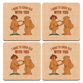 I want to grow old with you, ΣΕΤ x4 Σουβέρ ξύλινα τετράγωνα plywood (9cm)