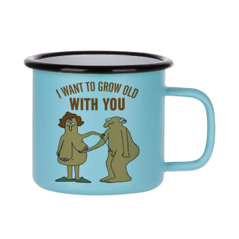 I want to grow old with you, Κούπα Μεταλλική εμαγιέ ΜΑΤ σιέλ 360ml