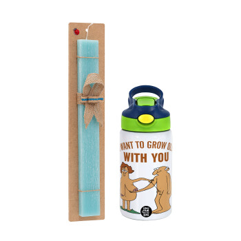 I want to grow old with you, Easter Set, Children's thermal stainless steel bottle with safety straw, green/blue (350ml) & aromatic flat Easter candle (30cm) (TURQUOISE)