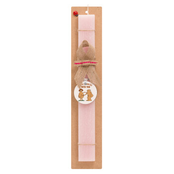 I want to grow old with you, Easter Set, wooden keychain & scented flat Easter candle (30cm) (PINK)