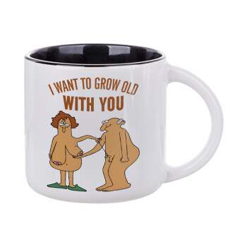 I want to grow old with you, Κούπα κεραμική 400ml Λευκή/Μαύρη