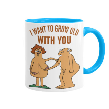 I want to grow old with you, Mug colored light blue, ceramic, 330ml