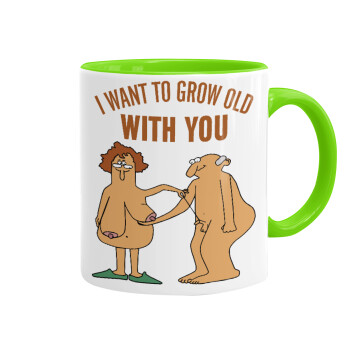I want to grow old with you, Mug colored light green, ceramic, 330ml