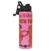 Metallic water bottle with safety lid, 850ml aluminum