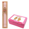 Easter Set, children's snack container PINK & scented flat Easter candle (30cm) (PINK)
