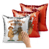 Μαξιλάρι καναπέ Μαγικό Κόκκινο με πούλιες 40x40cm περιέχεται το γέμισμα