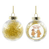 Transparent Christmas tree ball ornament with gold filling 8cm