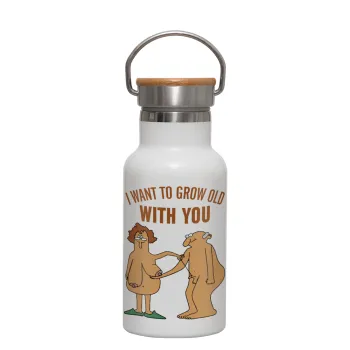 I want to grow old with you, Metallic thermos (Stainless steel) White with wooden lid (bamboo), double-walled, 350ml